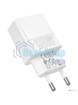 Сетевое зарядное устройство BOROFONE BAS71A/Сетевое ЗУ/1 USB/Выход: 10.5W/белый