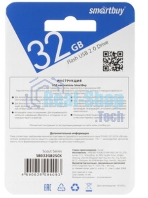 Флешка USB Smartbuy Scout Black (SB032Gb2SCK), 32Gb, USB 2.0, R/W 13/8, черный