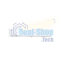 Настенный поворотный светодиодный светильник Ambrella light FW435 SWH белый песок LED 4200K 10W 310*50*110
