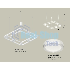 Светильник Ambrella light XB9177150/8 SWH/FR белый песок/белый матовый GX53 (C9177, N8412)
