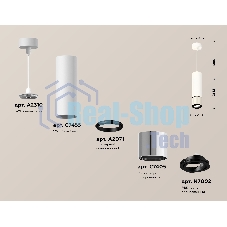 Светильник Ambrella Light XP7405001 PSL/SWH/PBK серебро полированное/белый песок/черный полированный MR16 GU5.3