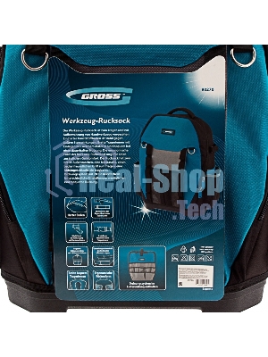 Рюкзак для инструмента GROSS 90270 Experte, 77 карманов, пластиковое дно,
