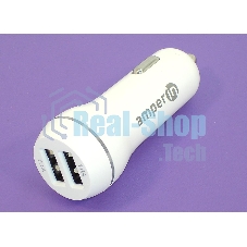 Автомобильное зарядное устройство AMPERIN CCW2USB USB 1 DC 5V/2.1A USB 2 5V/1A белый