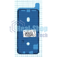Водозащитная прокладка (проклейка) для iPhone XS MAX, черная