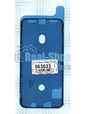 Водозащитная прокладка (проклейка) для iPhone XS MAX, черная