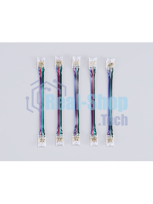 GS7921 Соединитель гибкий двухсторонний COB RGB 12/24V для лент 10mm (4 конт.) (5шт)