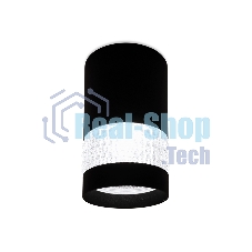 Светильник Ambrella light TN374 SBK черный песок GU5.3 D65*117