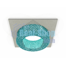 Комплект встраиваемого светильника Ambrella light XC7633023 SGR/BL серый песок/голубой MR16 GU5.3 (C7633, N7194)