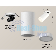 Светильник Ambrella Light XM6322221 SWH/FR белый песок/белый матовый MR16 GU5.3 (A2241, C6322, N6220)