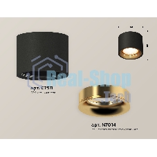 Светильник Ambrella Light XS7511024 SBK/PYG черный песок/золото желтое полированное MR16 GU5.3 (C7511, N7014)