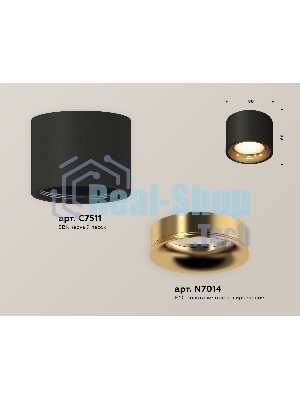 Светильник Ambrella Light XS7511024 SBK/PYG черный песок/золото желтое полированное MR16 GU5.3 (C7511, N7014)