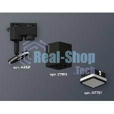Светильник Ambrella light XT7813021 SBK/FR черный песок/белый матовый MR16 GU5.3 (A2521, C7813, N7751)