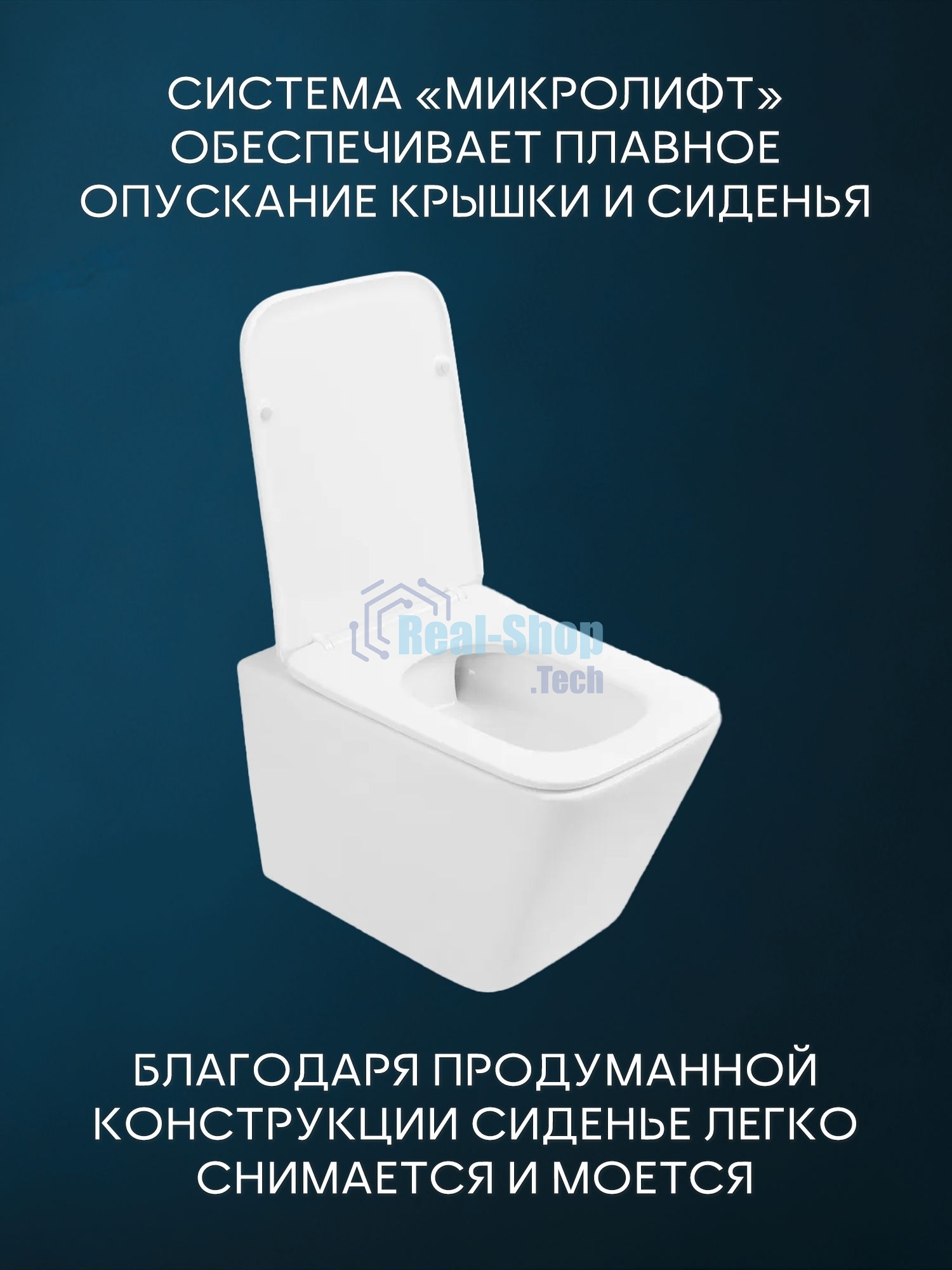 Комплект BAU 6 в 1: инсталляция BAU PRO, унитаз подвесной безободковый вихревой Bau Stil Hurricane, быстросъемное тонкое сиденье дюропласт микролифт, клавиша BAU Soul, белая