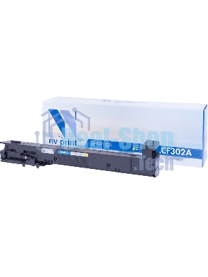Картридж лазерный NVPrint совместимый HP CLJ Ent M880 CF302A Yellow (32000k)