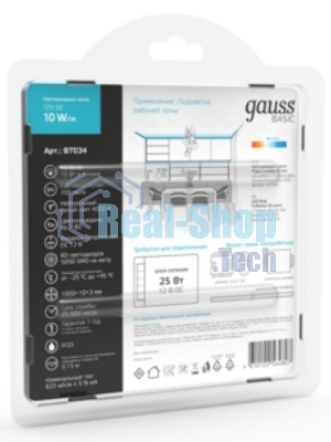 Лента светодиодная Basic Gauss 12V 10W/m 700lm/m 4000K IP20 LED 2m 1/100
