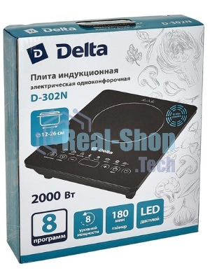 Плита настольная электрическая DELTA D-302N черный, 2 кВт, индукция, конфорки - 1, стеклокерамика, сенсор