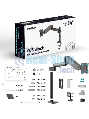 Кронштейн для монитора ONKRON 13