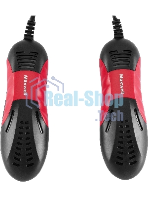 Сушилка для обуви Maxwell MW-4103