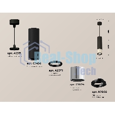 Светильник Ambrella Light XP7405002 PSL/SBK/PBK серебро полированное/черный песок/черный полированный MR16 GU5.3