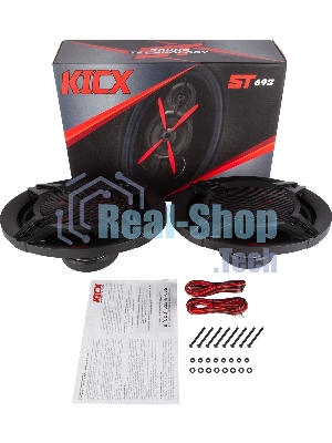Колонки автомобильные Kicx ST 693 200Вт 92дБ 4Ом 16x24см (6x9дюйм) (ком.:2кол.) коаксиальные четырехполосные