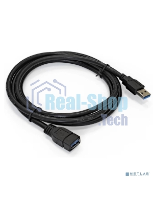 Удлинитель активный USB2.0-repeater ExeGate EX-UAE-AMAF-15.0 (Am/Af, 15м)