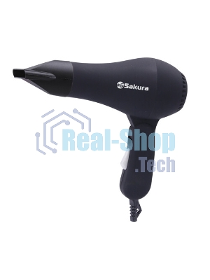 Фен SAKURA SA-4046BK черный/серебро, 1600 Вт