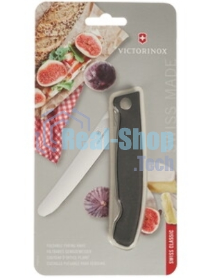 Нож кухонный Victorinox Swiss Classic 6.7803.F стальной столовый лезв.110 мм прямая заточка черный карт.коробка