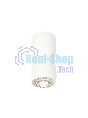 Светильник Ambrella Light XP1141032 SWH/CL белый песок/прозрачный MR16 GU5.3 (A2310, C1141, A2011, C1141, N7191)