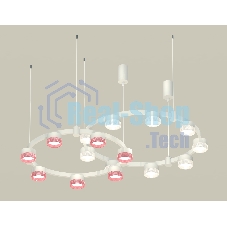 Светильник Ambrella light XR92081310/16 WH/CL/PI белый песок/прозрачный/розовый GX53 (A9208, C9241, C9236, N8480, N8486)