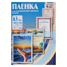 Пленка для ламинирования Office Kit, 125 мик, А3, 100 шт., глянцевая303х426 (PLP10930)