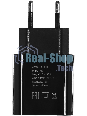 Сетевое зарядное устройство Buro BUWD1 3A PD+QC черный