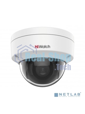 Камера видеонаблюдения IP HiWatch DS-I202(E)(2.8мм) 2.8-2.8мм корп.:белый