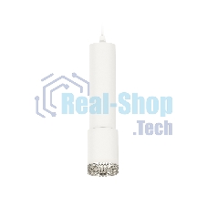 Светильник Ambrella Light XP7421001 SWH/CL белый песок/прозрачный MR16 GU5.3 (A2301, C6355, A2030, C7421, N7191)