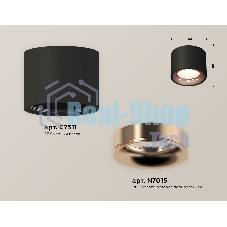 Светильник Ambrella Light XS7511025 SBK/PPG черный песок/золото розовое полированное MR16 GU5.3 (C7511, N7015)