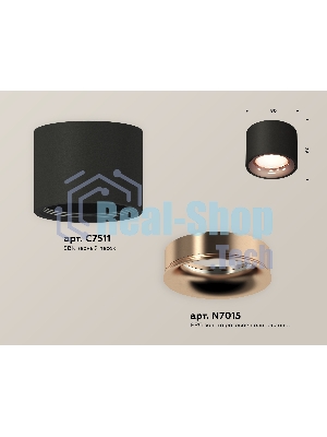 Светильник Ambrella Light XS7511025 SBK/PPG черный песок/золото розовое полированное MR16 GU5.3 (C7511, N7015)