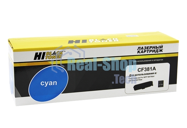 Картридж HP CLJ Pro MFP M476dn/dw/nw (Hi-Black) №312A, CF381A, C, 2,7К