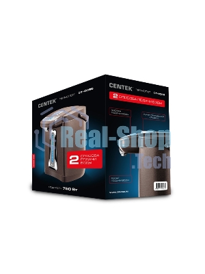 Термопот Centek CT-0095 (Шоколадный)