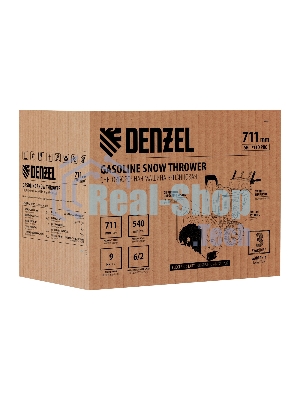 Бензиновая снегоуборочная машина Denzel SBL 711D PRO, 302cc, эл.старт, фара, обогрев, блок. дифф.