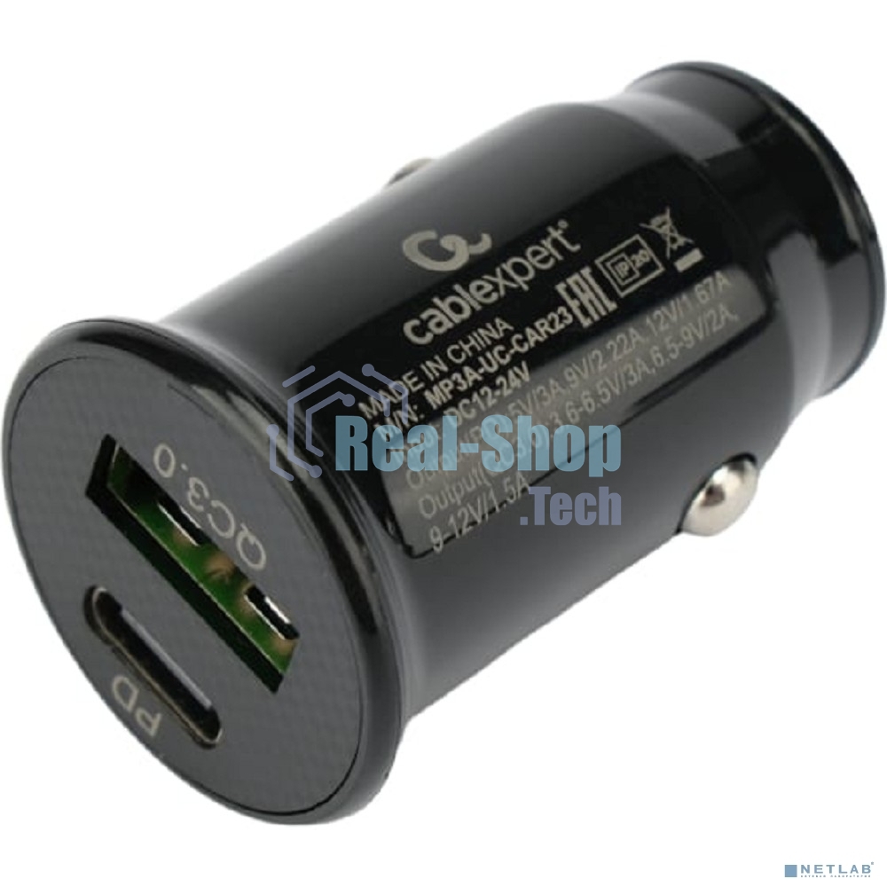 Автомобильное зарядное устройство Cablexpert MP3A-UC-CAR23, 20Вт, быстрая зарядка QC3.0/PD, 2 порта: USB и Type-C