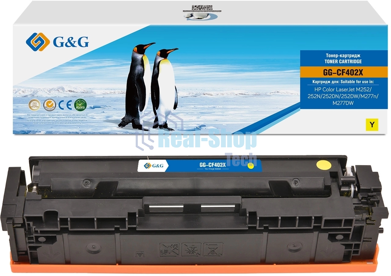 Картридж G&G аналог HP CF402X/201X желтый 2.3k с чипом