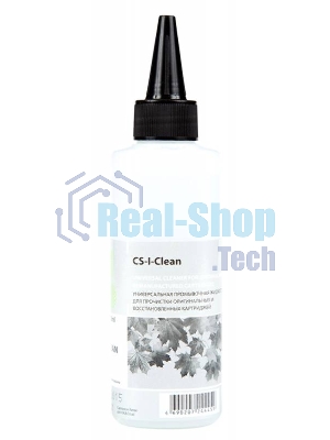 Универсальная промывочная жидкость CACTUS CS-I-Clean, 100 мл
