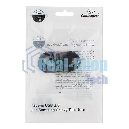 Кабель USB Cablexpert CC-USB-SG1M AM/Samsung, для Samsung Galaxy Tab/Note, 1м, черный, блистер