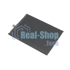 Аккумуляторная батарея для Huawei P Smart 2021 (HB526488EEW) 4850mAh