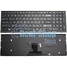 Клавиатура для ноутбука Sony Vaio VPC-EB черная с черной рамкой