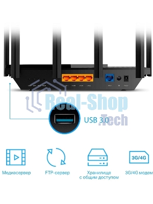 Маршрутизатор TP-Link Archer AX72 AX5400 Dual-Band Wi-Fi 6 Router