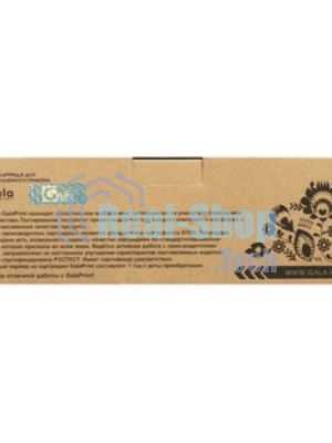 Картридж GalaPrint совместимый TK-1170 для Kyocera ECOSYS M2040dn/M2540dn/M2640idw 7200к GP