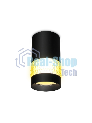 Светильник Ambrella light TN375 SBK/TI черный песок/янтарь GU5.3 D65*117