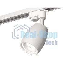 Светильник Ambrella light XT1122001 SWH белый песок MR16 GU5.3 (A2520, C1122, N7110)