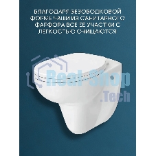 Комплект BAU 6 в 1: инсталляция BAU PRO для подвесного унитаза, унитаз подвесной безободковый Bau Novo, быстросъемное сиденье микролифт, кнопка смыва BAU Hotel , черная матовая