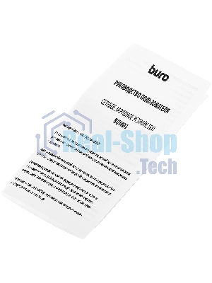 Сетевое зарядное устройство Buro BUWD1 3A PD+QC черный